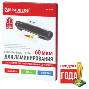 Изображение загружено обработкой