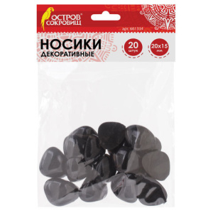 Изображение загружено обработкой