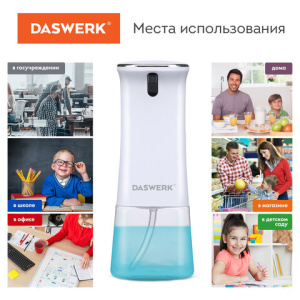 23434b8641e32a6826cf70fc492607e6_x