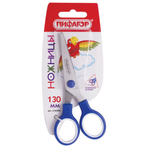 02e8f0cf210fd80f01fad9698986f983_x