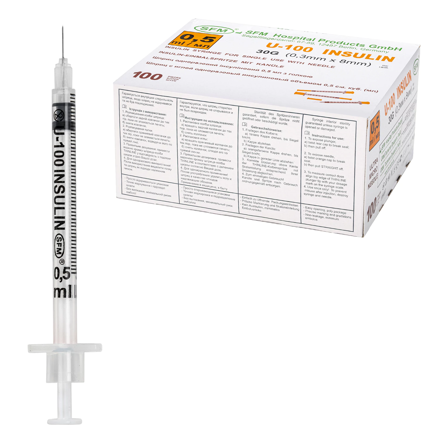 Шприц инсулиновый SFM, 0,5 мл. КОМПЛЕКТ 10 шт. в пакете, U-100 игла несъемная 0,3х8 - 30G, 630469