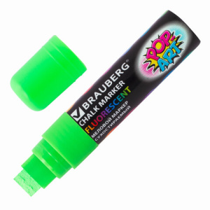 Изображение загружено обработкой