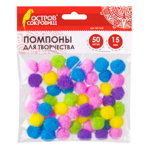 Изображение загружено обработкой