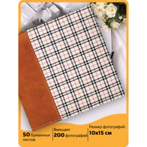 Изображение загружено обработкой