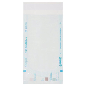 e5de137fb13f7f637de8a257407046da_x