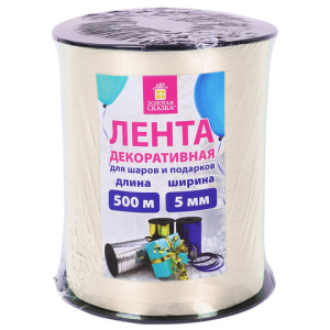 6011c2ef86d4ebd4da6a5354361165f5_x