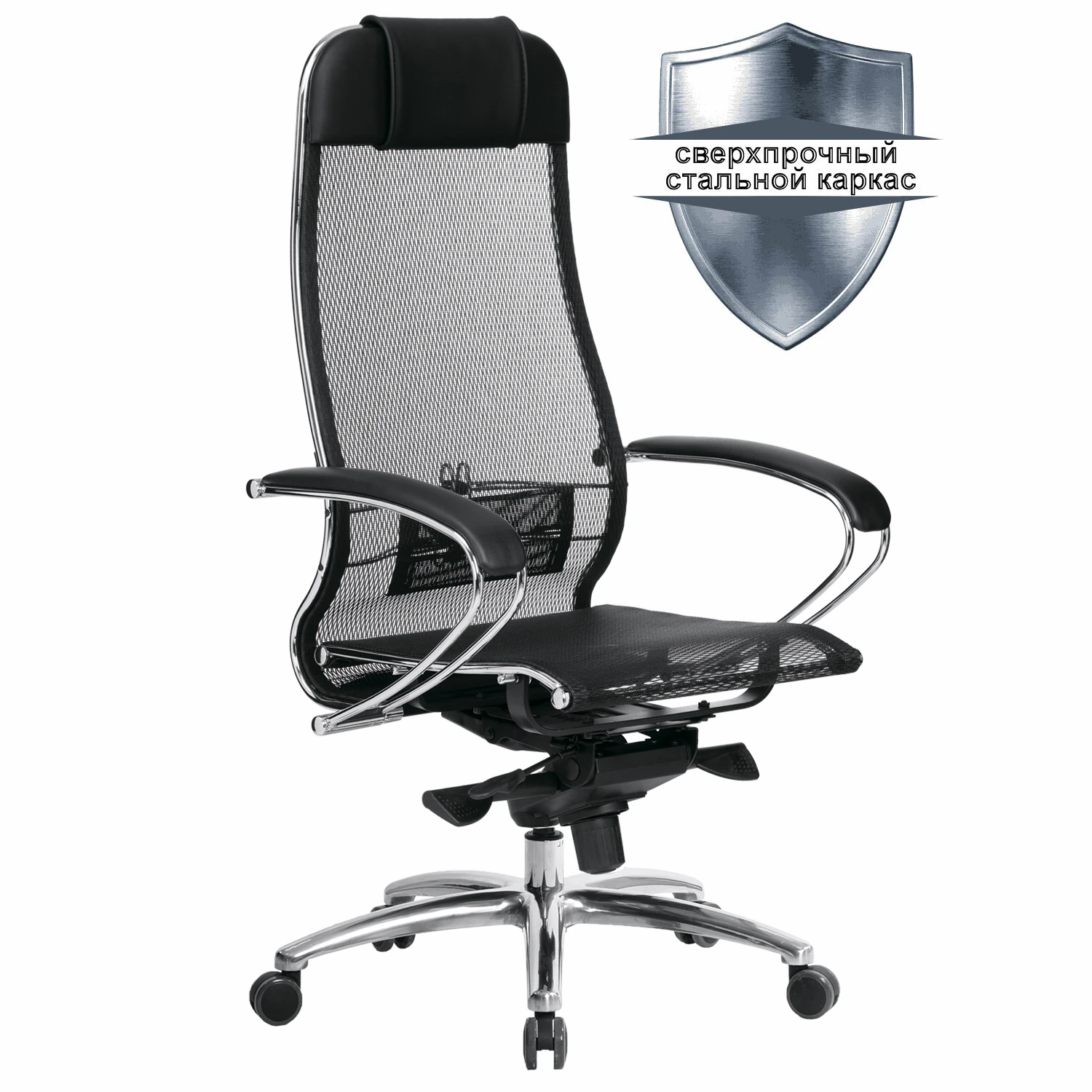 Кресло офисное МЕТТА "SAMURAI" S-1.04, сверхпрочная ткань-сетка, черное 531524