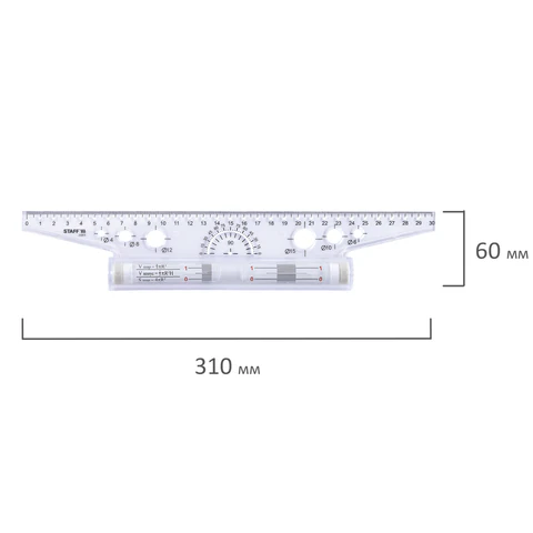 Линейка с роликом (рейсшина) 30 см, металлический ролик, картонная коробка, STAFF, 210870 - МСК «Форвард»