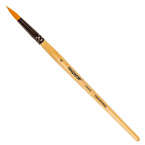 Кисть ПИФАГОР, СИНТЕТИКА, круглая, № 6, деревянная лакированная ручка, с колпачком, пакет, 200846