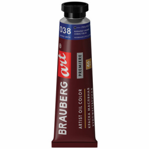 Изображение загружено обработкой