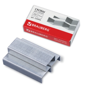 Изображение загружено обработкой