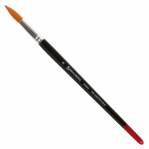 Изображение загружено обработкой