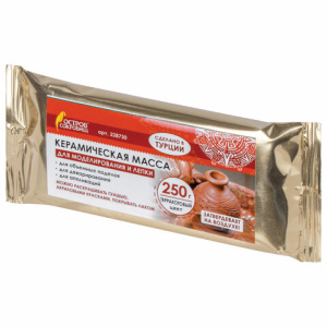 Изображение загружено обработкой