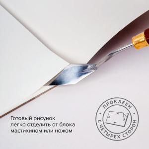 8d770b26d455b5b8433a03d31e81dd99_x