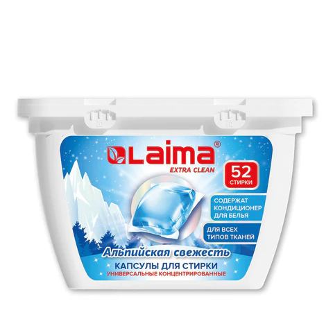Капсулы для стирки белья концентрат 3 в 1 с кондиционером АЛЬПИЙСКАЯ СВЕЖЕСТЬ, 52 шт., LAIMA, 608264