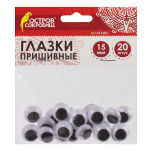 5b69d89056890cee9de9652be1118ac0_x