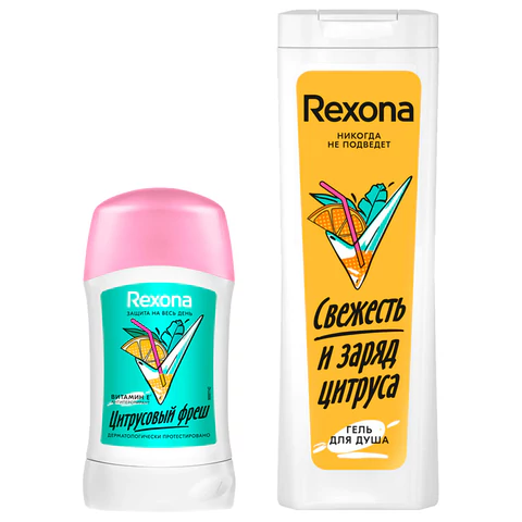 Подарочный набор REXONA: антиперспирант-карандаш "Цитрусовый фреш" 40 мл + Гель для душа "Свежесть и заряд цитруса" 200 мл 700627 - МСК «Форвард»