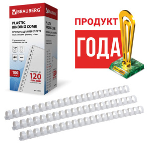 b001fc29c97b481accce501c21011c83_x