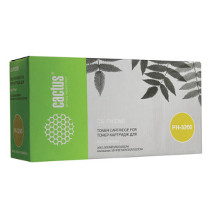 Изображение загружено обработкой