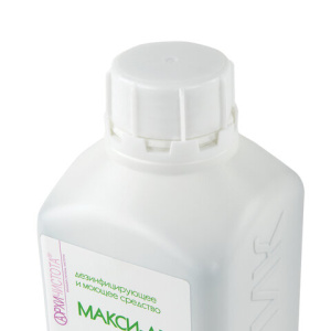 c9ddbd242b0a9d39c158319547231665_x