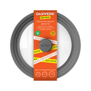 Изображение загружено обработкой