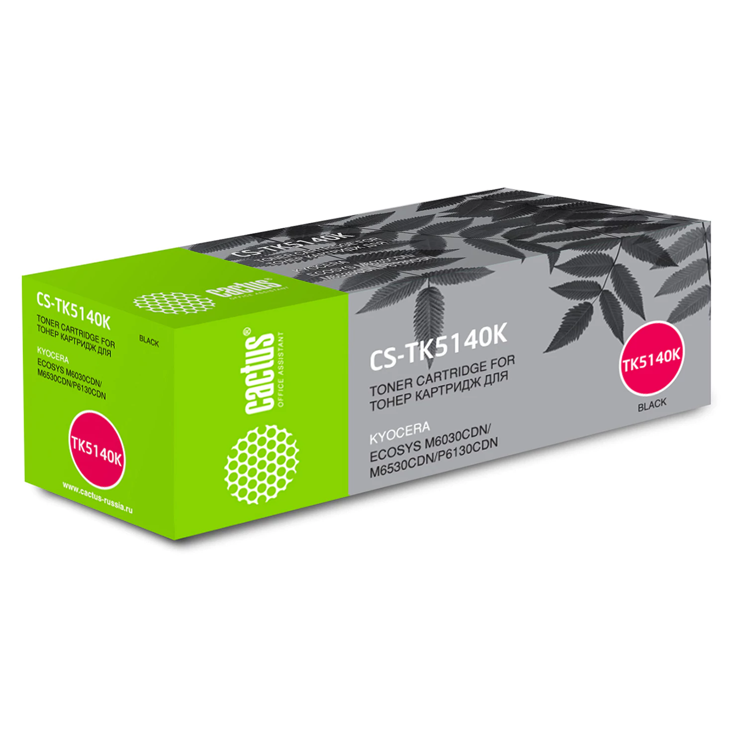 Тонер-картридж CACTUS (CS-TK5140K) для KYOCERA Ecosys M6030cdn/M6530cdn, черный, ресурс 7000 стр 320937 под заказ 8 дней