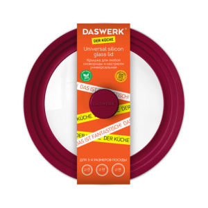 Изображение загружено обработкой