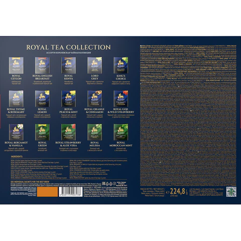Чай RICHARD "Royal Tea Collection" ассорти 15 вкусов, НАБОР 120 пакетиков, 102273 624561 - МСК «Форвард»