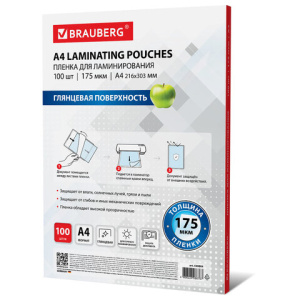 8e218d909e3e00f9b8bc1bbbeedf7d42_x