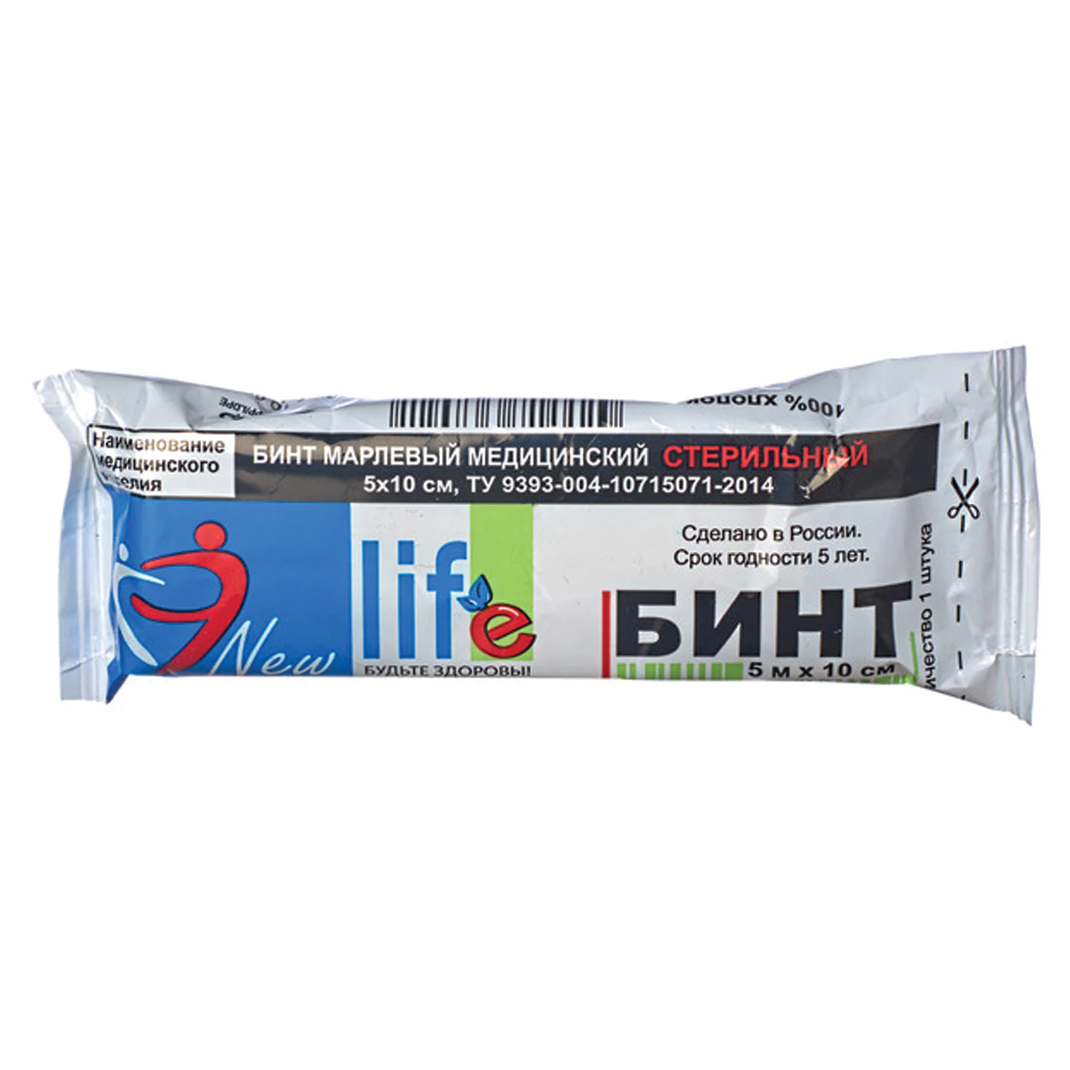 Бинт марлевый стерильный NEW LIFE 5м х 10см, пл. 28 (±2) г/м2, индивидуальная упаковка, 146 630546