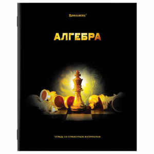 40f0525b16b6c5ce8eb689e72daf789b_x