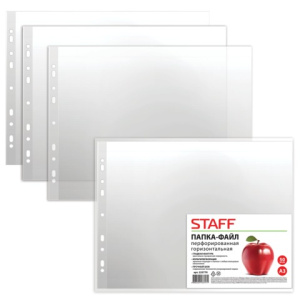 Изображение загружено обработкой