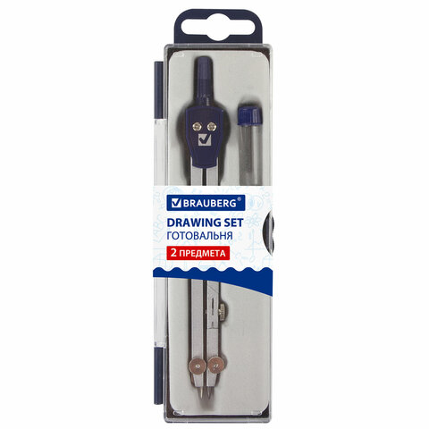 Готовальня BRAUBERG "Student Oxford", 2 предм: циркуль 140мм, грифель, пенал с подв., 210323