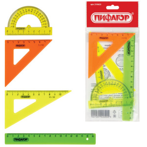 Изображение загружено обработкой