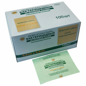 50f017c3d6d0c8e69fd8cb5f6505b18f_x