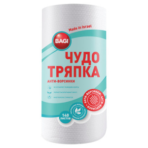 Изображение загружено обработкой