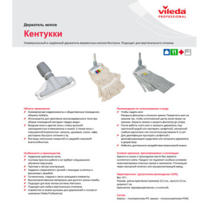 9518878117e0f788bfeb3559b54144ab_x