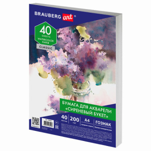 73d1745fa851864269d6860ef494a38b_x