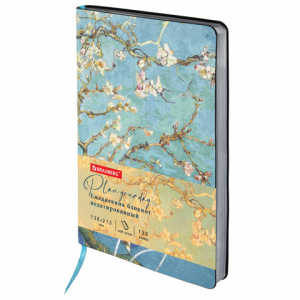 Изображение загружено обработкой