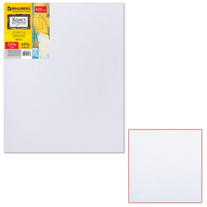 Изображение загружено обработкой