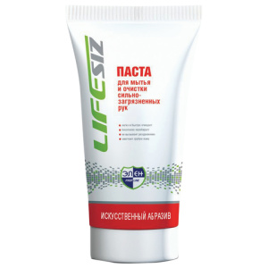 Изображение загружено обработкой