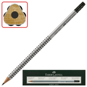 Изображение загружено обработкой