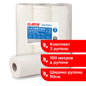 c533e9ec7cdf94cea27edba7582ac5c5_x