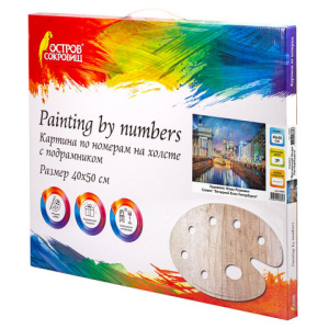 8499e39526ed2da6e26e3981a97d71eb_x