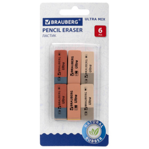 Изображение загружено обработкой