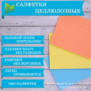 5e7bd987efd29608cbfdfba8f906ac7b_x