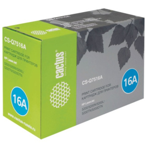 Изображение загружено обработкой