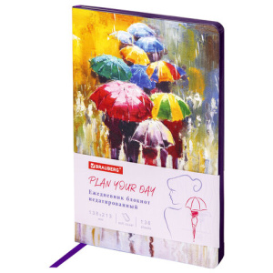 Изображение загружено обработкой