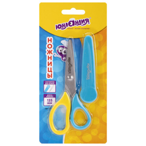 Изображение загружено обработкой