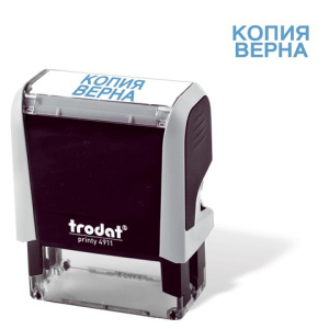 Изображение загружено обработкой